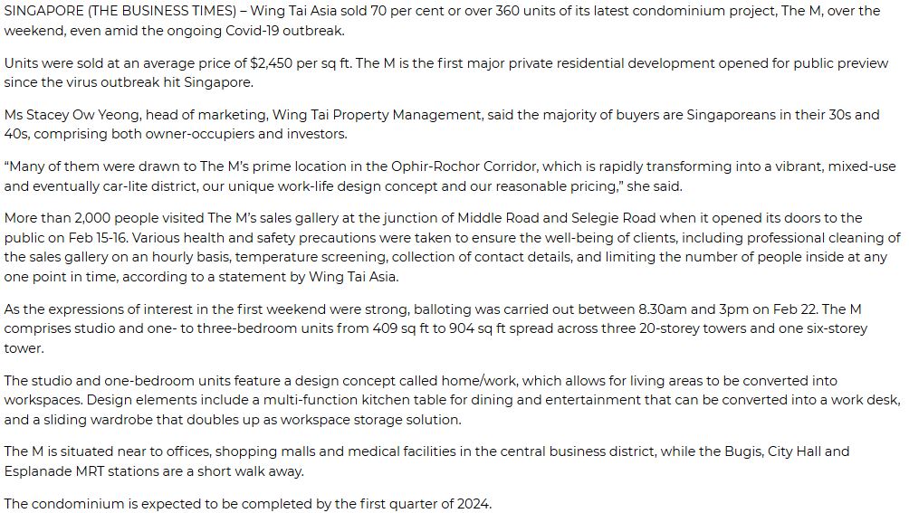 the-m-singapore-press