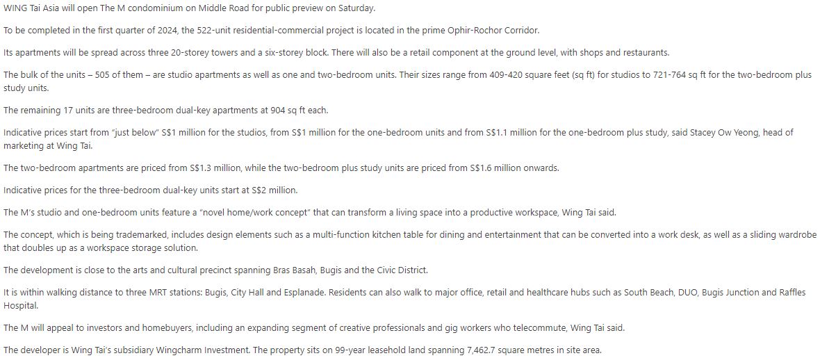 the-m-singapore-preview-this-weekend