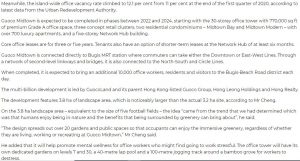 guoco-midtown-modern-singapore-press-3